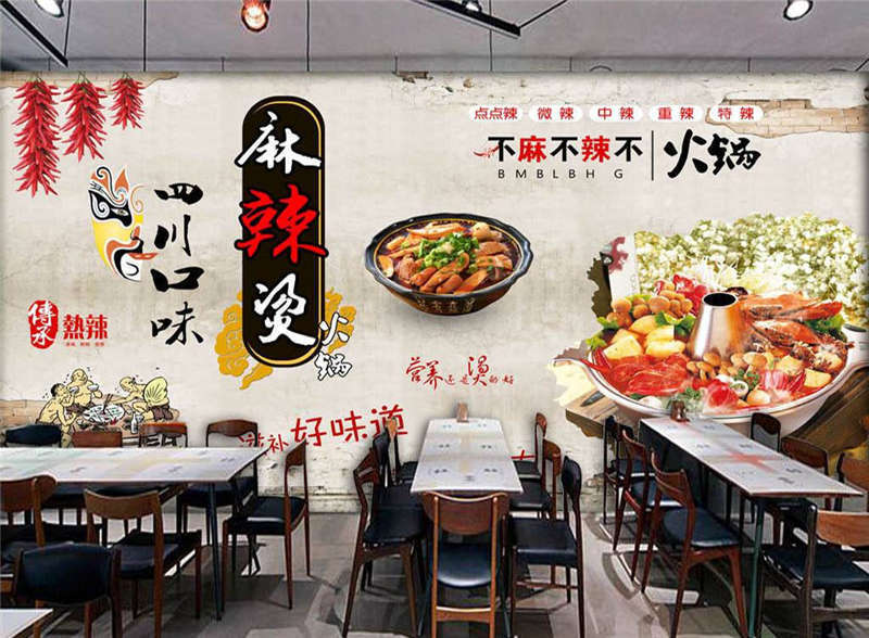 麻辣燙餐館該如何選擇環保地坪漆施工？