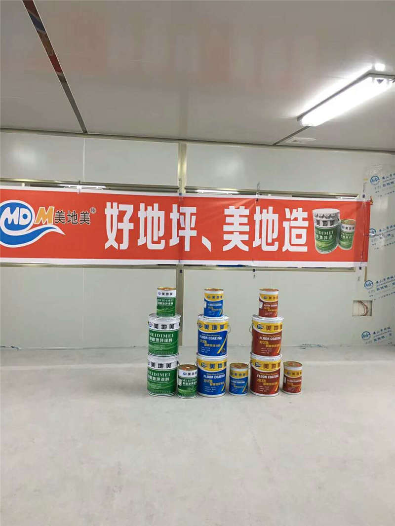 昆明環(huán)氧地坪漆供應(yīng)商2019年開工大吉！