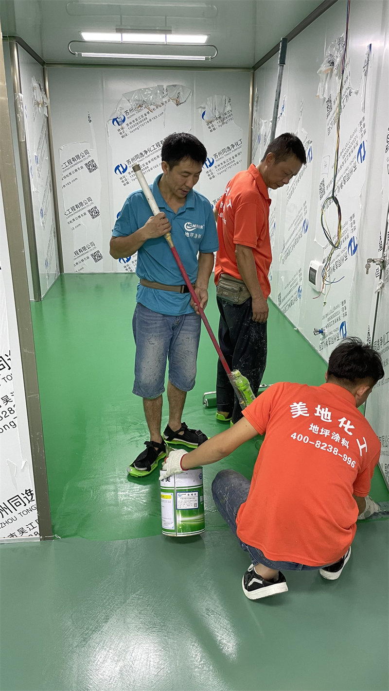 如何確定深圳水性地坪漆施工價格