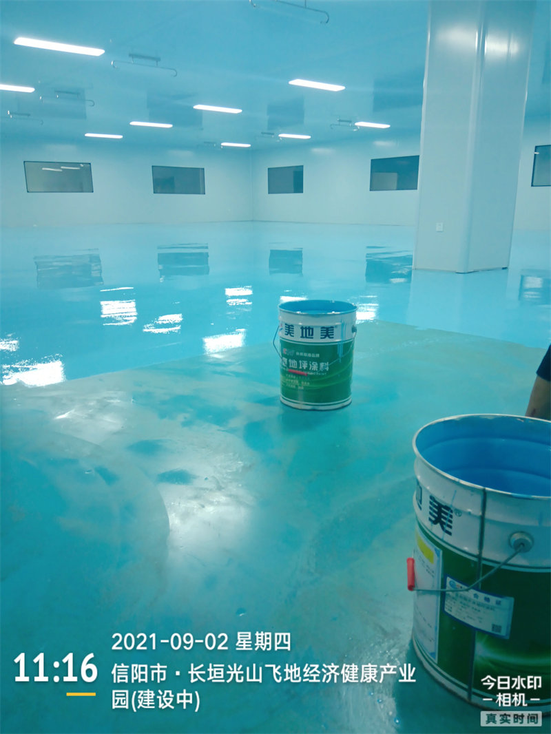 武漢水性環氧地坪涂料生產廠家如何發展